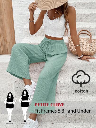 SHEIN PETITE CURVE Quần nữ size lớn màu trơn, eo rút, phong cách thường ngày, đa năng, mặc hàng ngày