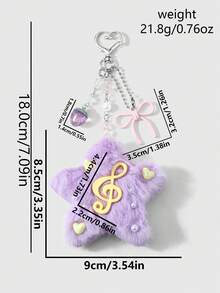 ROMWE Kawaii 1款多規格清新甜美軟萌多色星星蝴蝶結音符熊仿真珍珠骨架DIY鑰匙圈包包吊飾，女孩日常佩戴 - 多色-11 - 查看 12