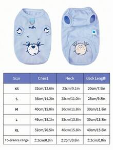 Care Bears X PETSIN 1pc Love Bear Embroidered Pet Pullover Vest, Cute Cartoon Pattern, Soft & Breathable Polyester, Anti-Flea, Less Shedding, Heat-Resistant, Super Comfy For Cats & Dogs, Purrfect For Indoor & Outdoor Fun Days - Multicolor - View 4
