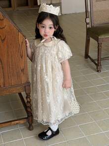 DAZY Infant/Toddler Girls' Casual Party Banquet Korean Style Formal Dress - Apricot - View 7