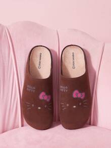 Coffee Brown