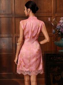 EastFlair New Chinese Style Printed Jacquard Cheongsam Dress - Pink - View 9