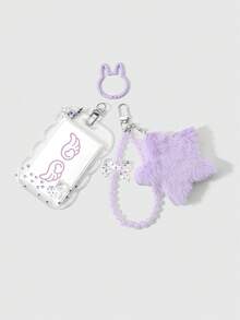 ROMWE Kawaii 1件裝清新休閒百搭紫色串珠波點蝴蝶結熊心草莓惡魔翅膀閃亮水鑽翅膀星星卡片DIY鑰匙圈包包吊飾 - 紫色-160 - 查看 6