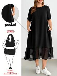 SHEIN CURVE+ 大码女装春夏时尚休闲宽松舒适日常百搭显瘦黑色短袖雪纺拼接中长连衣裙，夏季穿搭，带口袋，简约风格 - 黑色 - 查看 1