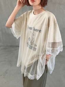 FRIFUL Women's Casual Lace Patchwork Round Neck Summer T-Shirt Graphic Tee - White - View 2