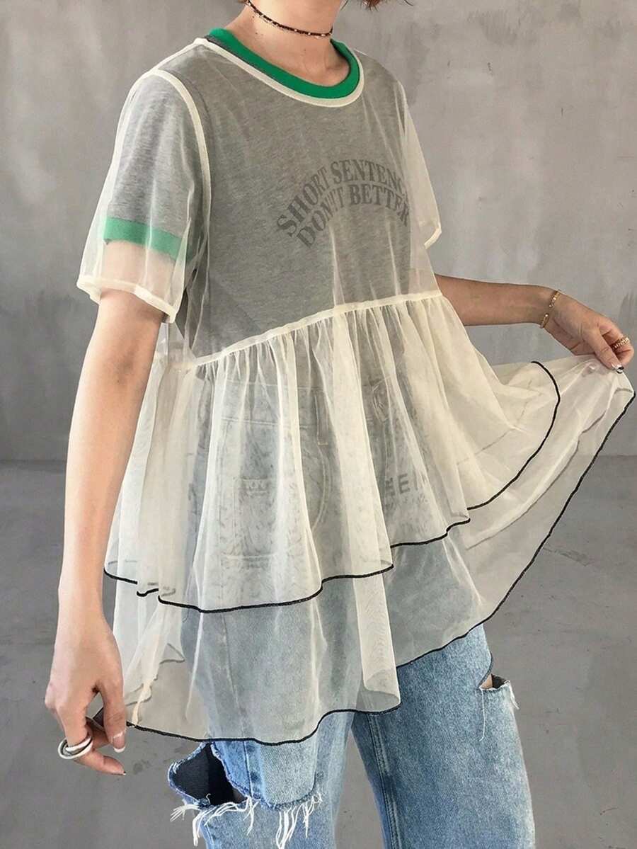 FRIFUL Women's Solid Color Sheer Mesh Short Sleeve Layered Ruched Ruffled Contrast Trim Loose Casual Versatile Top, Spring/Summer - White - View 1