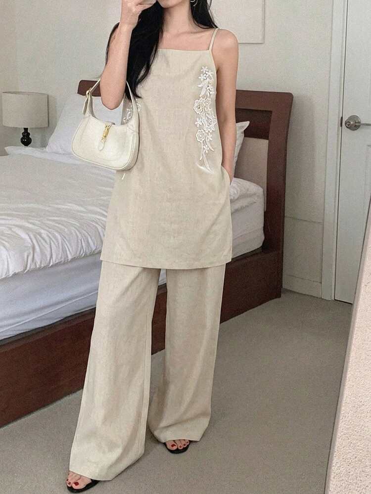 Women's Summer Casual Solid Color Camisole Top And Wide Leg Pants 2 Pieces Set