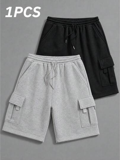 Manfinity Sport Corelite Quần short cargo nam màu trơn, kiểu dáng thường ngày, đa năng.