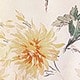 Màu vàng ngỗng