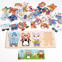 MINKOJA Wooden Animal Dress‑Up Toy Set For Kids, Logical Thinking & Parent‑Child Interactive Game, Suitable For Boys & Girls Over 18 Months Old - Multicolor - View 5