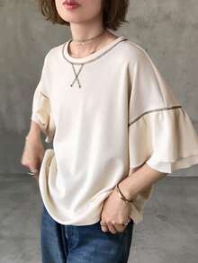 FRIFUL Women's Casual Loose Fit Round Neck Ruffle Sleeve T-Shirt Summer - White - View 3
