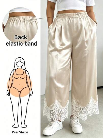 Easura Plus Size Luxurious Satin Casual Commuting Streetwear Home Vacation Date Party Comfortable Loose Lace Patchwork Pants