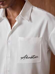 AKNOTIC Men's Drop Shoulder Short Sleeve Casual Button-Front Shirt, Versatile For Summer - White - View 3