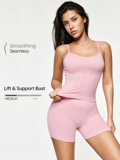 SHAPORA Light Pink Seamless Women's Fitted Camisole & Shorts Pajama Set, Soft, Non-Restrictive, Can Be Worn Outerwear