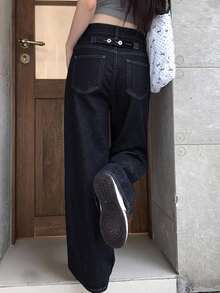 DAZY Solid Color Loose Button Decor Ankle Cuff Straight Leg Black Jeans - Dark Wash - View 3