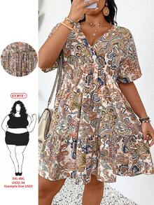 SHEIN CURVE+ 喇叭下摆收腰大码连衣裙，适合乡村音乐会、毕业典礼、夏季、早午餐、母亲节、教堂等场合穿着。 - 彩色 - 查看 2