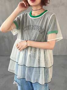 FRIFUL Women's Solid Color Sheer Mesh Short Sleeve Layered Ruched Ruffled Contrast Trim Loose Casual Versatile Top, Spring/Summer - White - View 6