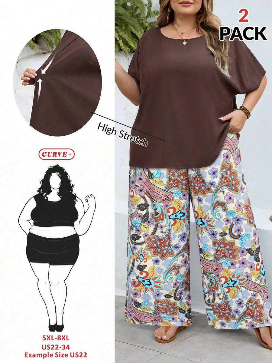 SHEIN CURVE+ Curve 尺码 US22 音乐节、海滨度假、波西米亚风两件套女士度假宽松衬衫和碎花长裤套装 夏季套装 - 棕色 - 查看 1