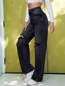 SHEIN ICON High Waist Ripped Straight Leg Jeans - Black - View 4