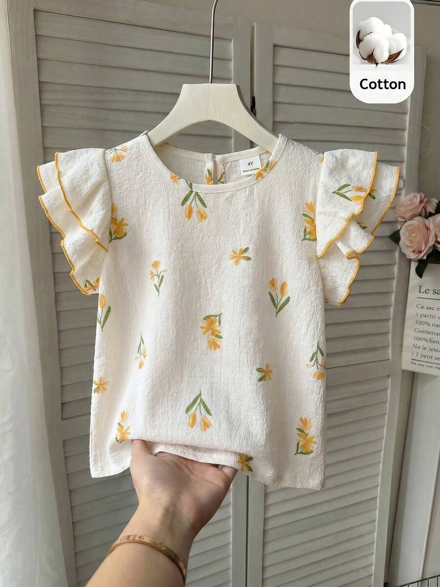 SHEIN Young Girl Floral Pattern Round Neck Ruffle Sleeve Cute Blouse - Yellow - View 1