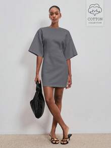 ATUI Studio Đầm thun nữ màu trơn, kiểu dáng thường ngày, thích hợp cho mùa hè. - Màu xám đen - Xem 1
