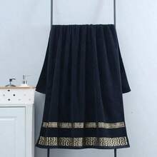 Men's Household Soft Towel, Beach Towel, Not Easy To Shed Hair, Company Gift, Large Bath Towel Cover Towel - Black - View 5