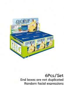 POKOJA LAND Blind Box (Non-Plush Filling), Suitable As Holiday Gift For Friends,Pirate & Daily Lifestyle Duck Character Blind Box, ABS Collectible Figurine Set (6 Regular + 1 Hidden Style), Cute Desktop Decor Figurine, Perfect Birthday Christmas Gift For Friends Family Anime Figure Enthusiasts - Tide play blind box - View 12