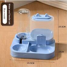 PETSIN 1 ensemble bol à eau et à nourriture pour chat, séparation du sec et du mouillé, matériau en plastique durable, station d'alimentation et d'abreuvement pour animaux de compagnie, facile à nettoyer, convient à divers animaux de compagnie pour se réhydrater et avoir une alimentation saine. - Réservoir d'eau 400ML-baril de grain 700ML - Voir 8