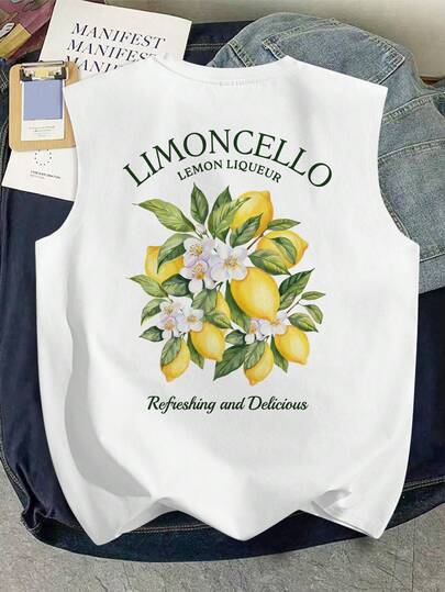 Torvinic Casual Fresh Summer Lemon Print White Camisole