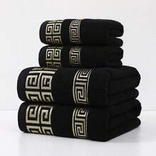 Men's Household Soft Towel, Beach Towel, Not Easy To Shed Hair, Company Gift, Large Bath Towel Cover Towel - Black - View 6