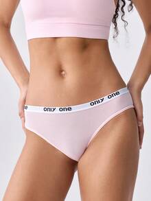 Loungeista 4 pièces Culottes taille haute élastique avec imprimé lettre en forme de T pour femmes, pour le sport - Multicolore - Voir 1