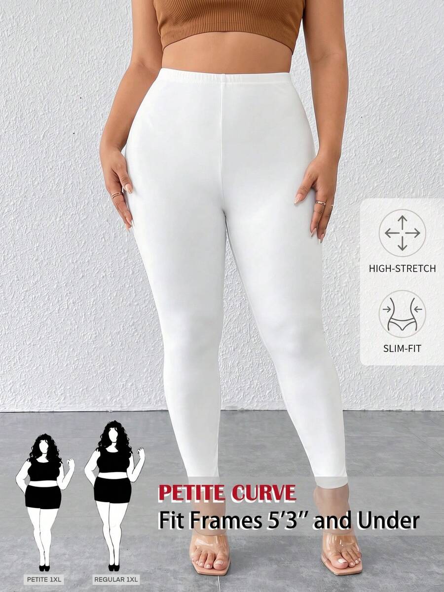 SHEIN PETITE CURVE 大码纯色弹力打底裤,休闲日常穿着,适合冬季、春季、情人节、嘉年华、派对、休闲、通勤、办公、毕业典礼等场合,采用PU材质。 - 白色 - 查看 1