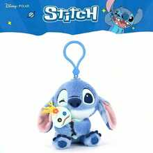 Disney Đồ chơi nhồi bông Lilo & Stitch chính hãng dành cho trẻ em, móc khóa nhồi bông, túi xách, phụ kiện, đồ treo nhỏ và quà tặng sinh nhật. - Màu xanh ngồi Stevie ôm Tiểu Kim - Xem 6