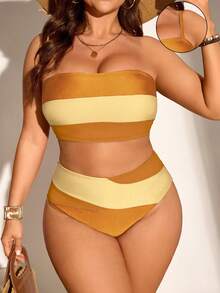 Swim Chiccia Plus Size Summer Vacation Beach Gym Contrast Color Bandeau Bikini Set - Yellow - View 1