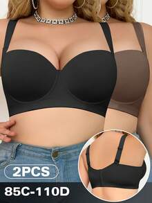 DesireSculpt 2pcs/Set Plus Size Comfortable Seamless Wireless Adjustable Supportive Bras - Multicolor - View 3