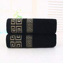 Men's Household Soft Towel, Beach Towel, Not Easy To Shed Hair, Company Gift, Large Bath Towel Cover Towel - Black - View 7