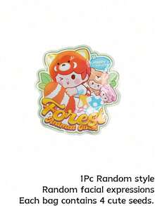 POKOJA LAND Blind Box (Non-Plush Filling) Cute Cartoon Character Decorative Figurine - Tide play blind box - View 14
