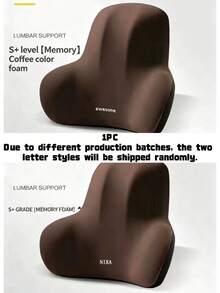 1PC Ergonomic Lumbar Support Cushion Set For Office Chair, Memory Foam Backrest And Seat Pad, Soft Polyester Cover, Comfortable Relief Design, Ideal For Home And Office Use, Washable By Hand, Available In Black And Grey - 1PC - View 9