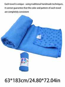 1pc Non-Slip Hot Yoga Towel, Made Of Water-Absorbent And Soft Microfiber, Available In Multiple Colors, Suitable For Bikram, Pilates And Yoga Mats. - Multicolor - View 12