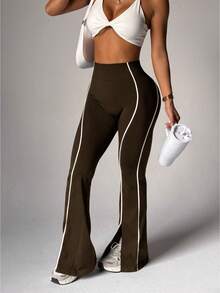 Velisys Velisys Women's Seamless Contrast Color Sports Pants - Multicolor - View 7