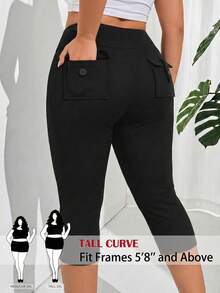 SHEIN Tall CURVE 大码女式休闲纯色宽腰后袋翻盖七分裤，黑色弹力紧身裤，适合七月四日节日穿着，紧身短裤，休闲运动短裤，高腰短裤，夏季运动风 - 黑色 - 查看 7