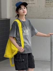 Dazy Kids 水洗渐变色圆领字母印花大童T恤 - 灰色 - 查看 2