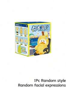 POKOJA LAND Blind Box (Non-Plush Filling), Suitable As Holiday Gift For Friends,Pirate & Daily Lifestyle Duck Character Blind Box, ABS Collectible Figurine Set (6 Regular + 1 Hidden Style), Cute Desktop Decor Figurine, Perfect Birthday Christmas Gift For Friends Family Anime Figure Enthusiasts - Tide play blind box - View 11