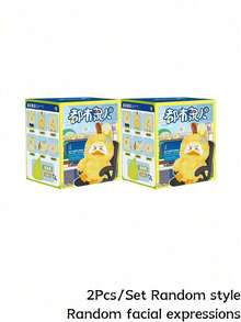 POKOJA LAND Blind Box (Non-Plush Filling), Suitable As Holiday Gift For Friends,Pirate & Daily Lifestyle Duck Character Blind Box, ABS Collectible Figurine Set (6 Regular + 1 Hidden Style), Cute Desktop Decor Figurine, Perfect Birthday Christmas Gift For Friends Family Anime Figure Enthusiasts - Tide play blind box - View 13