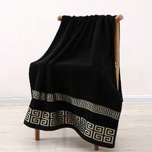 Men's Household Soft Towel, Beach Towel, Not Easy To Shed Hair, Company Gift, Large Bath Towel Cover Towel - Black - View 2