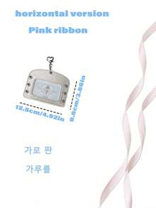 Muroi Mono 1个/2个 白色/粉色丝带横板/竖板 K-Pop 粉丝 ID 卡套，带可爱韩式/logo 风格链条 - 透明 PU 材质，可装照片卡、地铁卡、工作证 - 日系风格配饰，适合韩剧粉丝 - 多色 - 查看 15