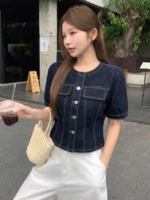 DAZY 女款韓式修身休閒牛仔上衣，夏季 - 藍色 - 查看 4