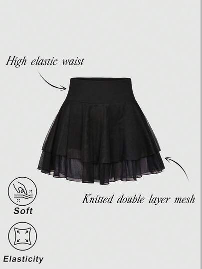 SHEIN MOD 大码纯色荷叶边夏季时尚网眼黑色阔腿裤