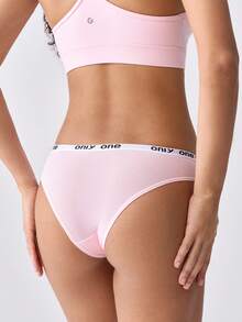Loungeista 4 pièces Culottes taille haute élastique avec imprimé lettre en forme de T pour femmes, pour le sport - Multicolore - Voir 2