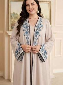Al Najma Plus Size Women Beige Embroidered Abaya Wedding Guest Summer African Modest - Khaki - View 1